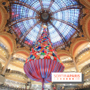 Noël 2017 aux Galeries Lafayette
