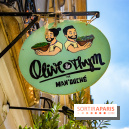 Olive & Thym, le restaurant libanais à deux pas de Beaubourg - nos photos