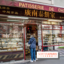 La pâtisserie de Choisy 