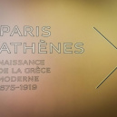 Exposition Paris - Athènes, naissance de la Grèce moderne au musée du Louvre, nos photos