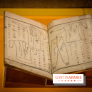 Exposition d'estampes Les Enfants de l'ère Meiji à la Maison de la Culture du Japon - nos photos