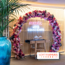 Bleu Coupole devient Rose Coupole pour la période Saint-Valentin -  A7C2482