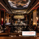 Akira Back Paris fête ses 1 an -  salle restaurant