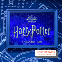 Harry Potter l'exposition