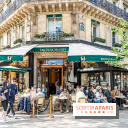 Les Deux Magots - Goûter - terrasse -  A7C0844