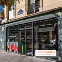 La ruche insolite, vieille enseigne aux Halles