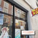 MCBD Shop - 182547