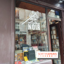 L'amour du noir - IMG 20230815 165724