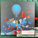 Calendrier de l'Avent 2023 de la Chocolaterie Chapon