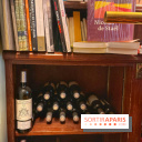 La Belle Hortense - IMG 6160