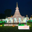 Thoiry Lumières Sauvages 2023 - 2024 - IMG 6295