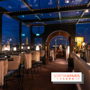 Céleste, le bar éphémère du Cheval Blanc Paris en plein ciel de Paris -  A7C2129