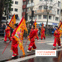 Défilé du Nouvel an Lunaire du 13e 2024 - nos photos - image00028