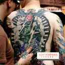 Mondial du Tatouage 2013 au 104 à Paris