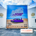 Arabofuturs : l'exposition entre science-fiction et prédictions à l'Institut du Monde Arabe - photos - IMG20240422103603