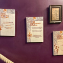 L'Aventure Fantastique - IMG 0998