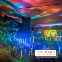 Nuit Blanche 2024 au musée du Quai Branly
