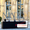 Maison Explicit - le pop up beauté signé NARS, Place Vendôme