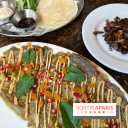 Faubourg Daimant - Carpaccio d'aubergines brûlées