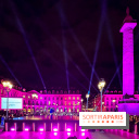 Octobre rose 2024