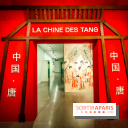 La Chine des Tang, une dynastie cosmopolite : l'exposition dépaysante du musée Guimet - photos - IMG20241118164006