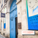 S'éclairer sans fin : l'exposition poétique d'Edi Dubien au musée de la Chasse et de la Nature - photos - IMG20241209154311