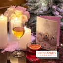  Le Christmas (Pastry) Bar du George V : le bar de Noël et ses cocktails d'exception signés Danico - image00065