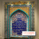 Le Musée d'Art et de Culture Soufis