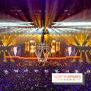 Gala des Pièces Jaunes 2025 - IMG 9332 jpg