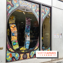 Premiere boutique Pokémon de Paris en photo