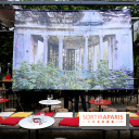 Quai de la Photo à Paris, nos photos de la terrasse d'été 2025  - Quai photo 1 fotor 2025052117414