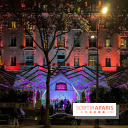 Gala des Bonnes Fées 2025 au Peninsula - A4913133 306B 42FB B5DE 63D5BF62BE4D