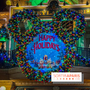 Noël à Disneyland Paris : Disney's Enchanted Christmas - IMG 1541