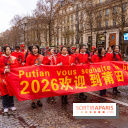 Défilé du Nouvel an chinois sur les Champs-Élysées 2026 - photos