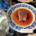 Uni Paris - Sashimi thon otoro truffe