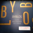 Byblos, cité millénaire du Liban : l'exposition historique de l'Institut du Monde Arabe