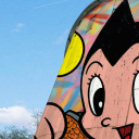 Speedy Graphito Évry