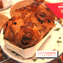 La Louiselle, la Brioche feuilletée by Philippe Uracca pour la Brioche Dorée