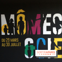 Mômes & Cie à la Cinémathèque