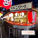 Kodawari Ramen : le spécialiste du Ramen à Paris