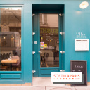 Bien Elevé : l'adresse de la rentrée pour les amateurs de bonne chair