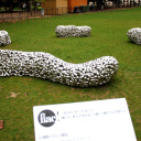 FIAC 2012 au Jardin des Plantes