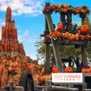 Halloween 2019 à Disneyland Paris 