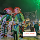 Inauguration du Marché de Noël des Tuileries 2019, les photos