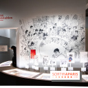 Exposition Le Rire de Cabu