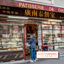 La pâtisserie de Choisy 