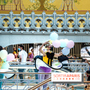 Paris Pétille à la Samaritaine pour les 151 ans 