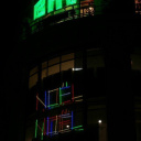 Le BHV illuminé par Beth Ditto et Jean-Charles de Castelbajac - Noël 2009