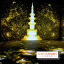 Exposition immersive autour de la Fête des lanternes, nos photos