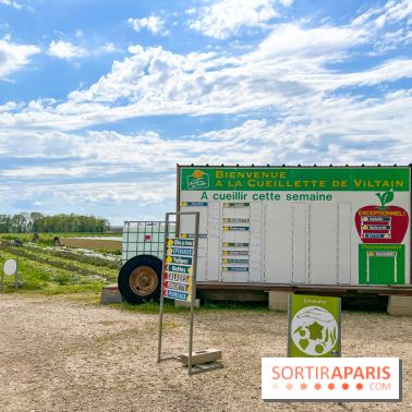 La Ferme de Viltain / La Cueillette de Viltain - image00001